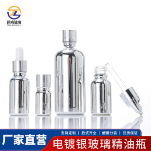 ���l�yɫ�僲����ιܾ���ƿ���yƷ���bƿ����ʽ���Fƿ��ˮ��Һƿ