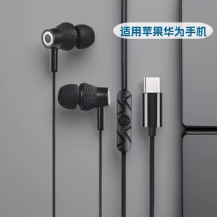 �羳�¿�늸��Α���TYPE-C�ڶ��C���ʽ�m���O���A���֙CK��