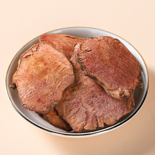 ��������ș����Ʒ�ٷ���Ş��500g���r��؛�Ҝ���ˮ��ָë��������
