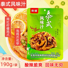 a̩ʽLζ֭190g СbiƤ}Pצuצ