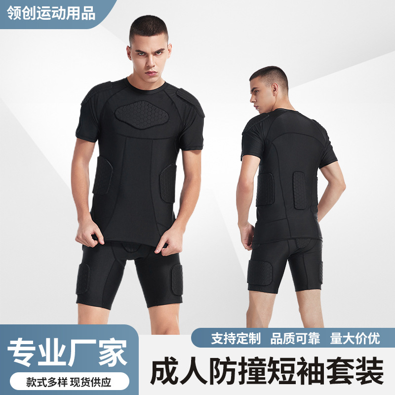 국경 간 농구 벌집 충돌 방지 세트 축구 골키퍼 골키퍼 보호 허리 보호 어깨 보호 짧은 소매 훈련 보호 세트