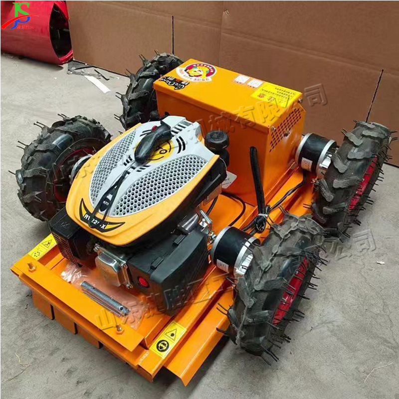 轮式遥控割草机 果园农林智能除草机林业草原农场爬坡剪草设备