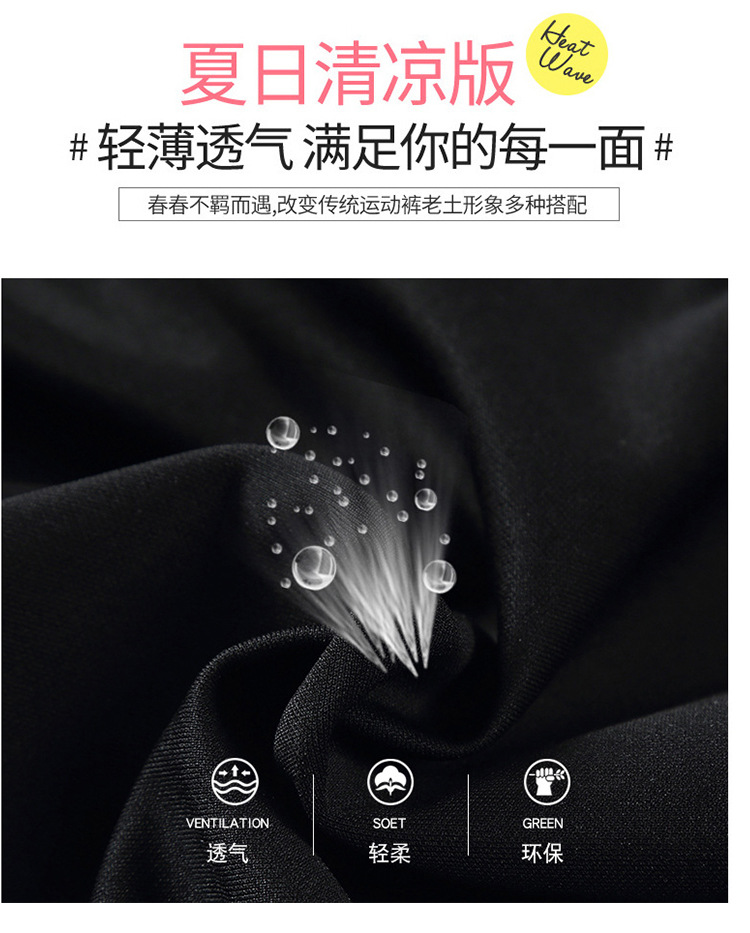 详情_04.jpg