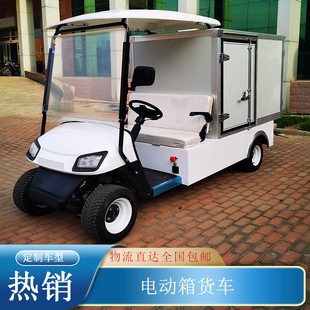 ��;늄��Ͳ�܇��݆�S�^У�^�O�z�ƿ�Ħ�ӟ��p�Ŏ�ʽ؛܇