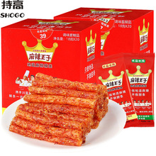 �������ӵص����l18g*20�� �����خa��Ƭ�W�t����С�����e��ʳƷ