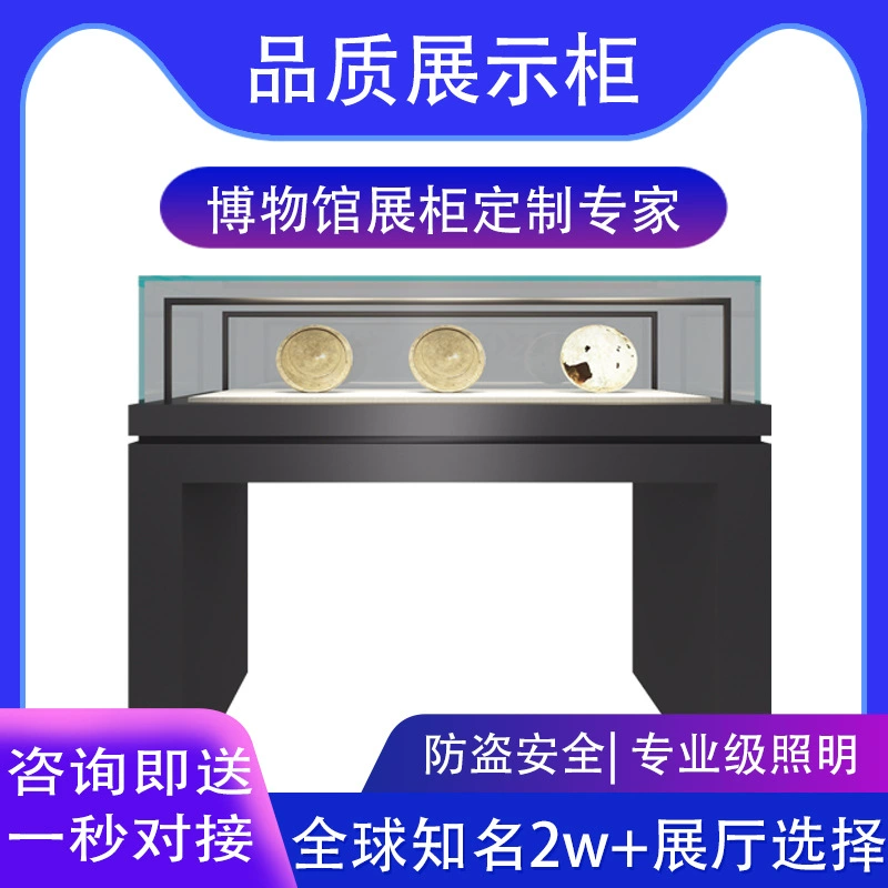 Музейный витринный шкаф Художественный музей каллиграфии и живописи Культурные реликвии витринный шкаф светло-серый камфорный музей