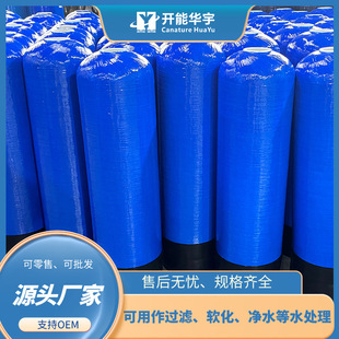 ˮ̎��ܛ���� 1665��ʽܛˮ�� Ҏ���Rȫ����䓲��|����偠tܛ��