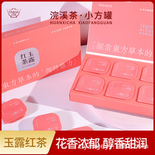 2025�t��õ�廨��С���bϲ���`����O��������Y��Ů�˲��BY��