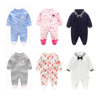 �냺�·��L����_���ދ냺�B�w�����ɐ�����냺���b����������