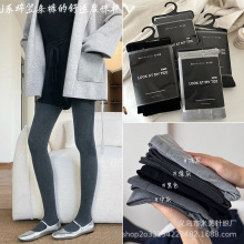 厂家批发LOOK韩国KR发热袜竖条纹连裤袜女外穿秋冬纯色压力打底裤