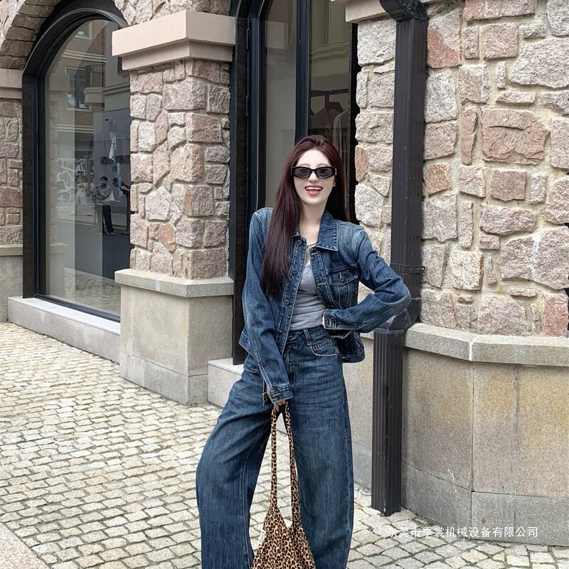 Denim Suit Blue Long-Sleeved Jacket Women's Autum High-Waisted Jeans Straight Wide-Leg Pants Sweet and Cool Sexy Two-Piece Set