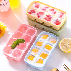 Ice cube tray silicone mold food-grade freezer magic ice cube tray household small with lid ice cube tray ice cube box