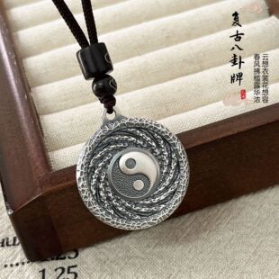 ���y999�͹ŵ��Ҽ��y�Ʒ ���Ļ���̫�O�o����ɽ���X�Ű��Ե���