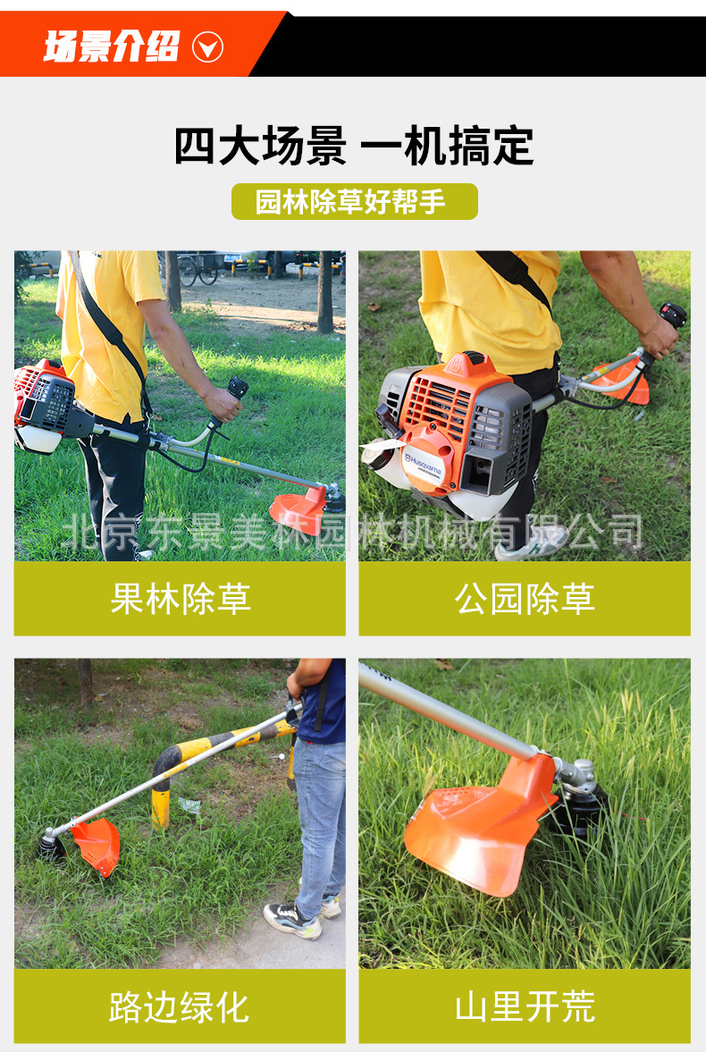 543RS详情页_03.jpg