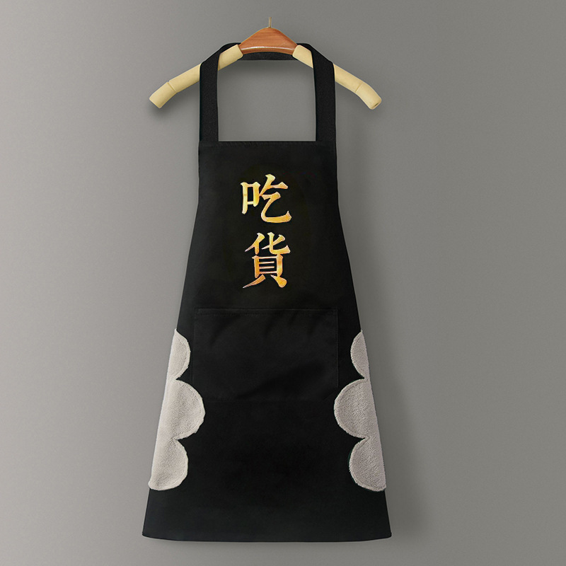 一件起批pvc围裙厨房家用高颜值女防水防油半身围腰做饭袖套|undefined