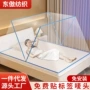 简易加密可折叠学生单人床