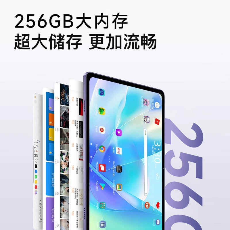 Планшет PadPro PadPro, Android OS, дисплей 10,1 дюйма, 4G, 64–256 ГБ памяти