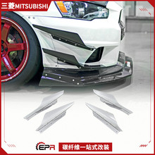 �m����������Evolution10���b�� Varis���h�� ̼�w�Sǰ�ܔ_���L��