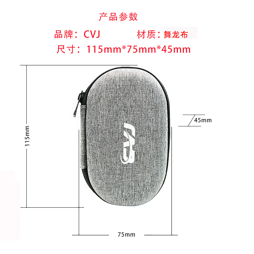 CVJ ѹˮߵ3C