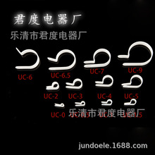 �ι����Ϻڰ�ɫ늾����A�̶��A�������ӹ̶������A�� ����R�;���