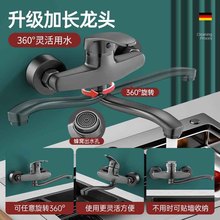 �N���렝ʽ���ˮ���^ϴ����ˮ���̨ϴ�³ػ�ˮ�y�ϰѳ�������^