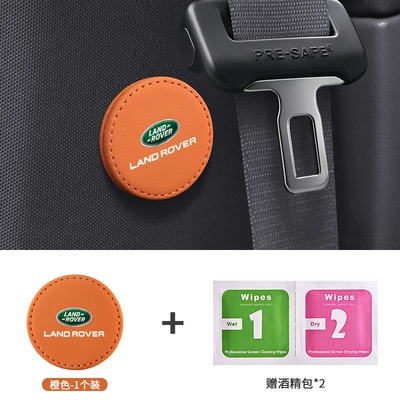 Range Rover Sport car seat belt: Other Automotive Safety Supplies - enlarged-magnetic-mount-land-rover-aima-orange-1-piece