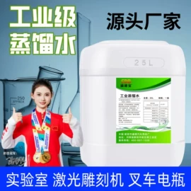汽油机机油;柴油机机油;气动黄油枪