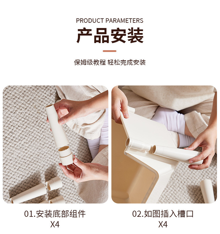 置物架 置物架厨房 置物架推车 置物架卫生间 旋转置物架 置物架小推车 置物架多层 置物架落地 置物架挂墙 洗手间置物架 分层置物架 置物架 书架 收纳小推车 卫浴置物架 窄缝置物架 置物架浴室 置物架 浴室 置物架卧室 卧室置物架 置物架窄 厨房置物架免打孔 墙角置物架 洗澡间置物架 置物架旋转 置物架桌上 置物架 厨房
卫生间 置物架 桌面分层置物架 收纳架 收纳架 小推车 浴室收纳架 收纳架 置物架 收纳架桌面 收纳小推车 收纳架小推车 收纳架子 卫生间收纳架 收纳架厨房 桌上收纳架 门后收纳架 旋转收纳架 收纳架置物架多层 杂物收纳架 办公室收纳架 木质收纳架 夹缝收纳架 收纳架化妆品 落地收纳架 内衣收纳架 收纳架子推车 墙上收纳架
收纳架浴室 厕所收纳架 宿舍收纳架 收纳架拼装 卫生间置物架免打孔 衣柜分层 亚克力置物架 浴室收纳 桌面收纳架 置物架多层 浴室 置物架挂墙 免打孔置物架 卫生间收纳 洗衣机置物架 零食架子 桌上置物架 门后置物架 柜子分层 马桶置物架 浴室拖鞋架 洗手间置物架 旋转置物 收纳推车 零食收纳架 墙壁置物架 卫生间夹缝置物架
办公桌置物架 架子置物架 床头置物架 衣架收纳 卫生间亚克力置物架 零食架子置物架 墙面置物架 墙上置物架免打孔 收纳架 置物架 零食置物架 缝隙置物架 置物架桌面 移动书架