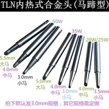 �y������F�ȟ�ʽ�o�U�Ͻ���ӾS�޹����R���^�Ӽ��^��20W35W50W