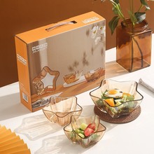 节庆礼品活动公司年会开业玻璃餐具礼盒套装实用伴手礼送礼