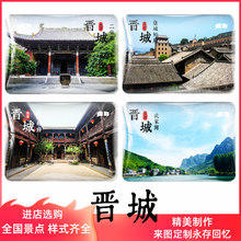 ɽ���x���L���^�����Nˮ�������F���������ฮ�b�Ʒ�o��Ʒ�YƷ