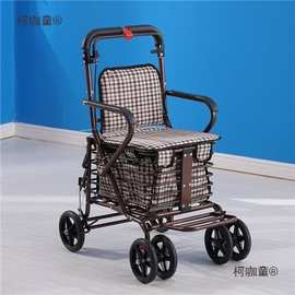 便捷手推车老人代步车购物车助步四轮推坐可买菜小拉车折叠麦太保
