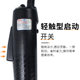 Qi Li speed electric screwdriver 220V in-line electric screwdriver 801 electric batch screwdriver than speed di BSD-101