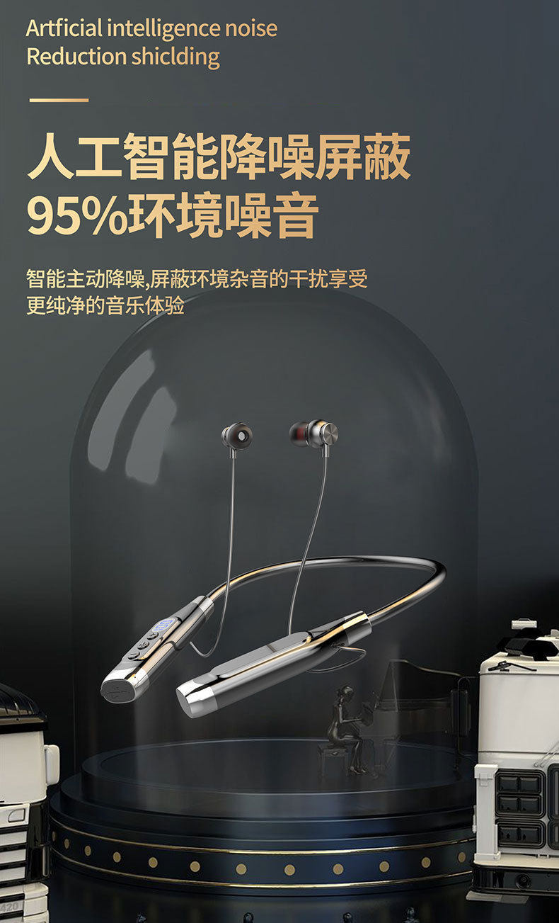 Neckband wireless Bluetooth earphones with metal magnetic attachment, high aesthetic appeal, suitable for sports and music, fast charging, supports card insertion and karaoke ear-monitoring