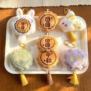���L�������ë�q���耳׿۴̽����K���Ӓ��������I���ֶY���l
