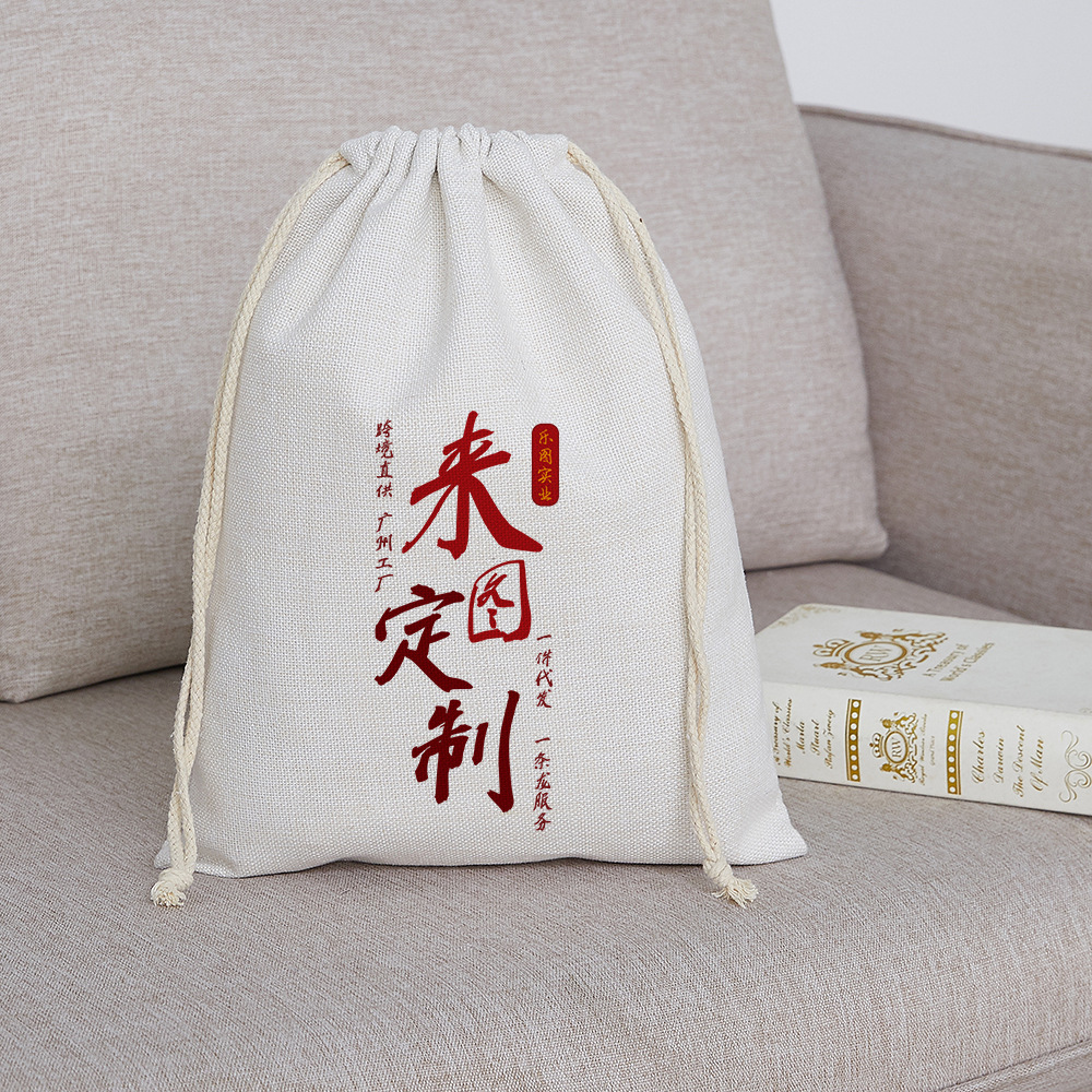 380 gramos cuadrados de algodón y lino compuesto bolsillo de cuerda de dibujo bolsillo de almacenamiento de necesidades diarias bolsa a prueba de polvo xqds0045a