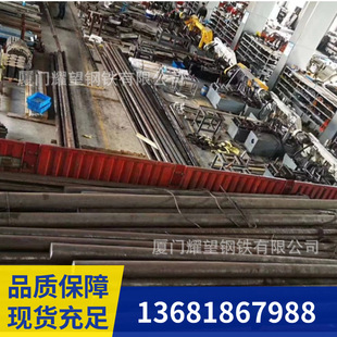 ��������70Mn�o��䓸�Ӳ��50Mn�A�20Mn23AlV����ĥ�ߏ������g