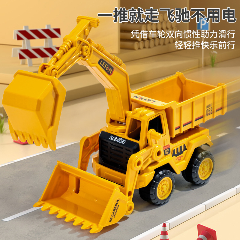 Children's Excavator Multi-Functional Engineering Vehicle Bulldozer Crane Small Toy Car Baby Inertia Dump Truck Boy