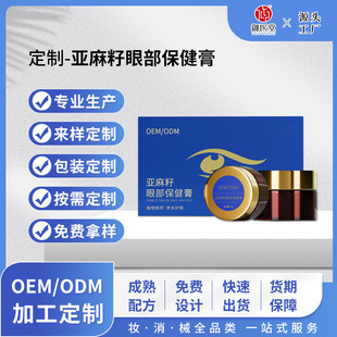 ���Ɓ������۲������� ��������ҕ��ƣ�������^����Ѭ�o�۸�OEM