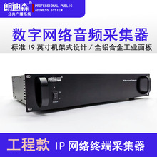 ʵɭIPWjKУ@VCʽIPc̖ɼ