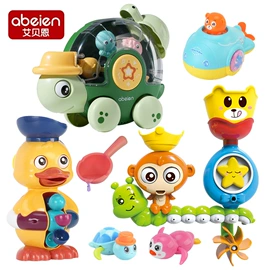 戏水玩具;其他益智玩具;婴儿健身架