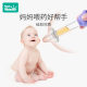 Rushan genuine goods baby medicine feeder food grade infant and child anti-choke silicone needle tube type medicine feeder suit