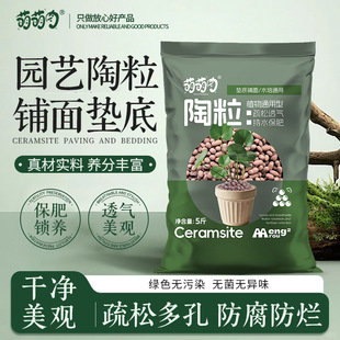 �����|���B�����÷N�����ʯ�����l���g͸�⻨�ܶ���������w��