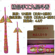 �S�����l�����㶷����ӾŌ�ʮһ��֧�ֶ�.�ƽ���ƽ�����l����