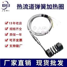 ɰlȦעܙCģӟȦJKМؾP늼ӟȦ