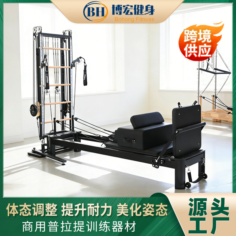 New Power Pilates Core Bed for Yoga Studios, Gyms, and Private Training Studios - New Power Training Core Bed New Power Pilates Core Bed for Yoga Studios, Gyms, and Private Training Studios - New Power Training Core Bed