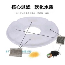 ����Vˮ��ˮ���Ĳ�Ҭ������̿��ܛˮ��֬�~���^�V���ȿ羳���N