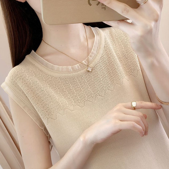 Vest Camisole Women's Summer Loose Slim-fit Suit with Ice Silk Sleeveless Base Solid Color T-shirt Exterior Wear All-match Top