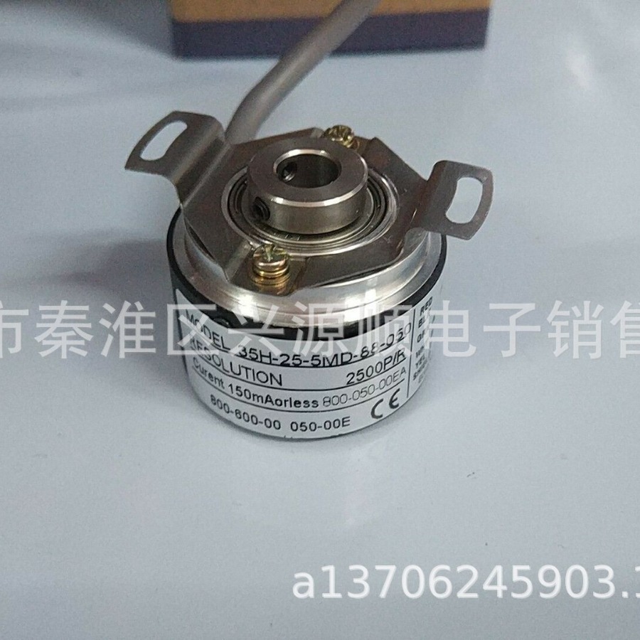 35H-25-5MD-88-050   35H-25-5MD  编码器2022