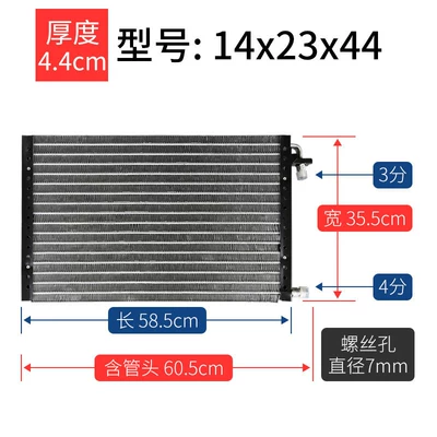 car radiator, cooling mesh for engineering trucks